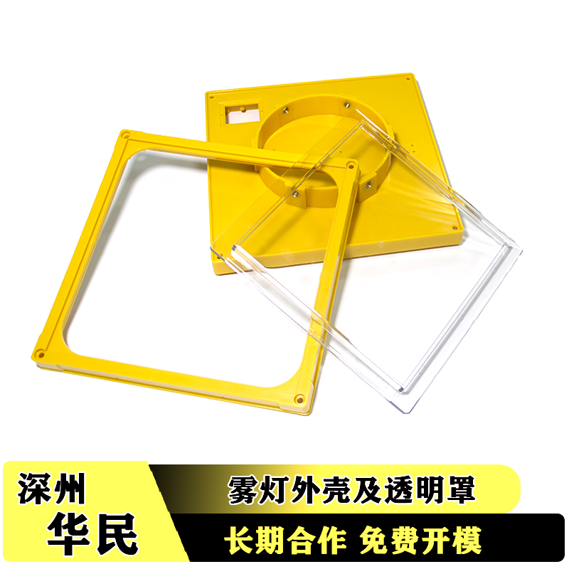 注塑模具的組成和部分作用是什么？