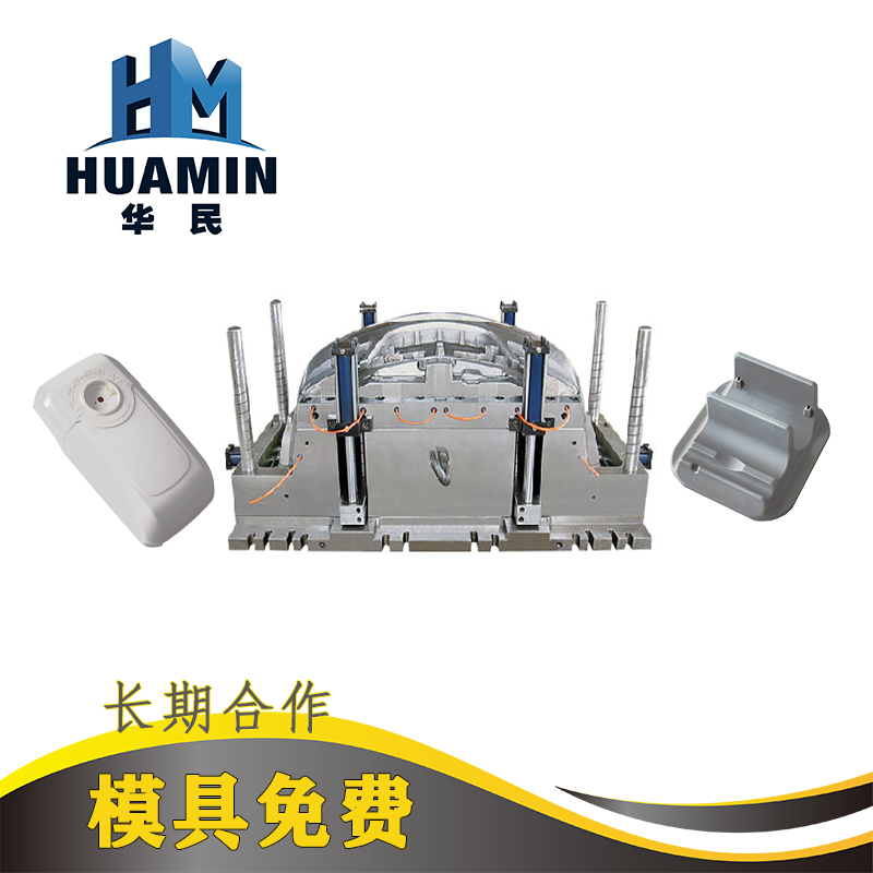 影響塑料制品冷卻速率的因素有哪些？